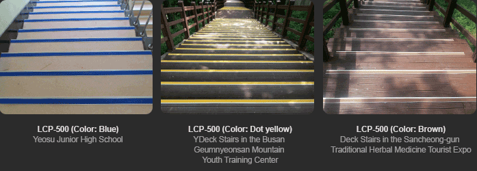 Luminescent nonslip LCP-500/300